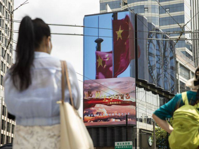 中国近期有众多经济议题，引起关注。互联网图片