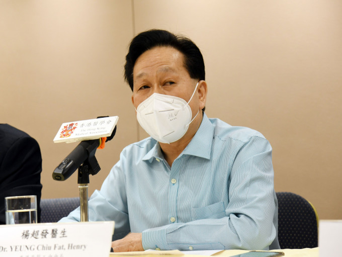 由前副会长梁汉辉击败由成立工会起便担任会长十八年的杨超发（图），当选西医公会会长。资料图片