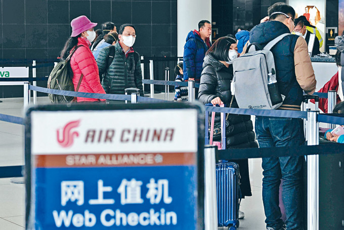近日有多名中國公民離開美國時，遭長時間盤問及搜查。