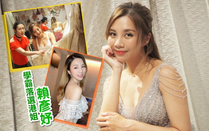 Vivienna虽然落选今届港姐，但她已获电视及电影公司招手，又接下不少广告Job。