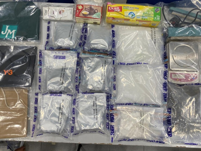 行動中檢獲的毒品總市值約為340萬港元。圖:警方提供
