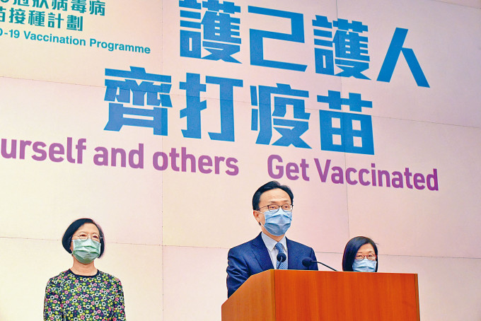 ■公務員事務局局長聶德權公布，下周一恢復接種復必泰疫苗。