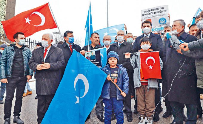 土耳其經常都有支持疆獨的示威遊行。