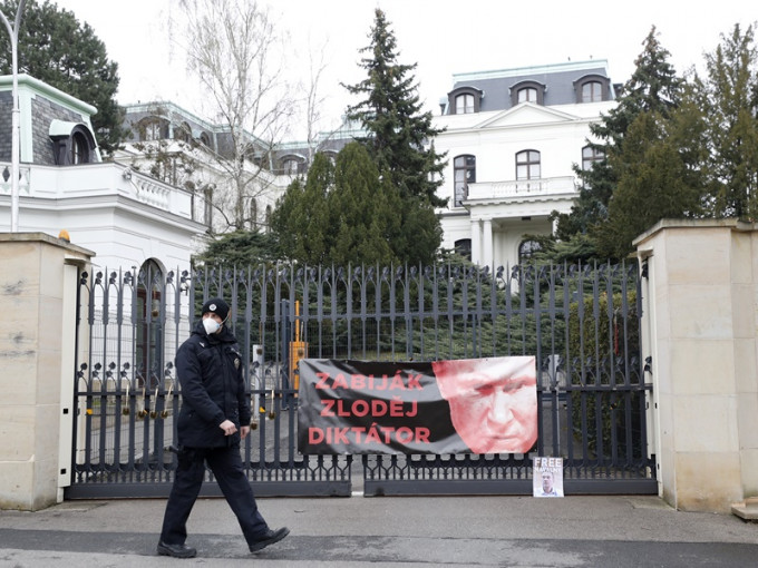 俄罗斯驻布拉格大使馆。AP