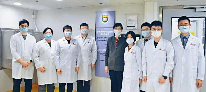 ■港大醫學院微生物學系講座教授袁國勇團隊昨發表相關研究。