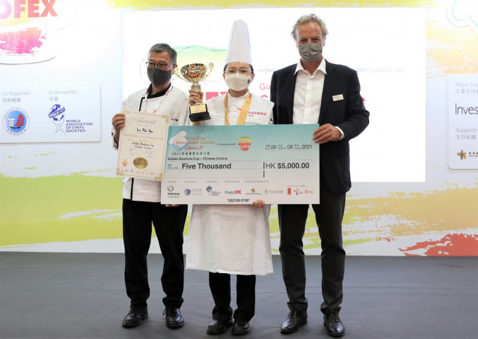 李鎂欣憑海鱸魚「三食」贏得金紫荊盃。