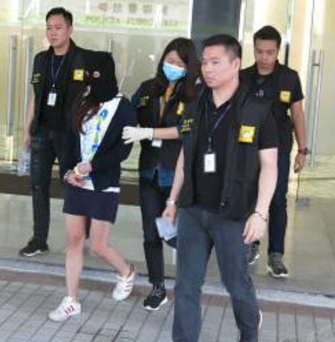 22歲香港女子涉嫌偷運毒品到澳門，被司警拘捕。 網圖
