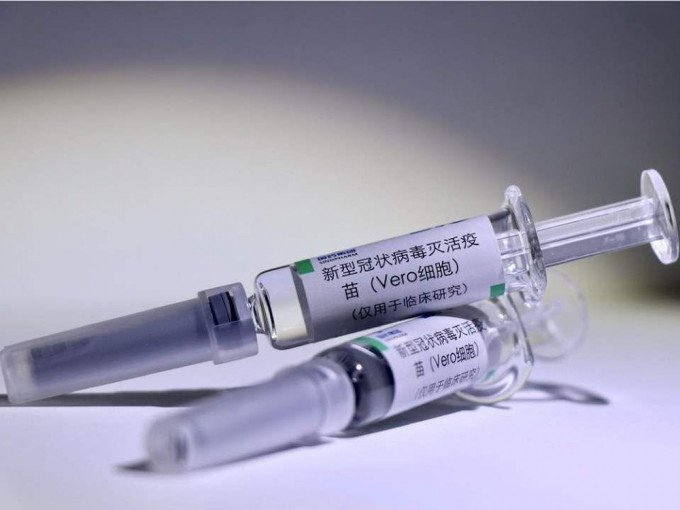 在巴基斯坦第三期臨牀試驗中，中國康希諾新冠疫苗一劑保護率達74.8%。