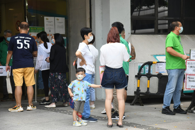 香港5成人口已經接種2劑疫苗。資料圖片