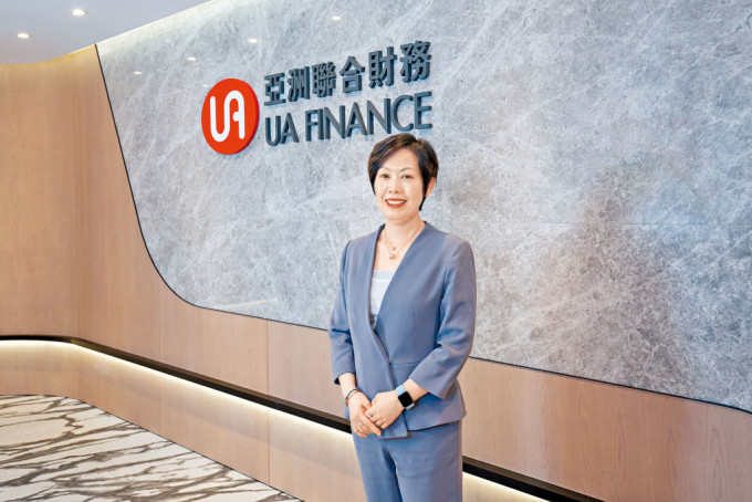 UA亞洲聯合財務（UA）首席人力資源官梁秀嫻表示，今年為新業務增聘100人。