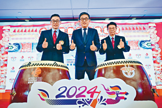 旅發局與中國香港龍舟總會合辦的「香港國際龍舟邀請賽」，將於下月15至16日在維港舉行。