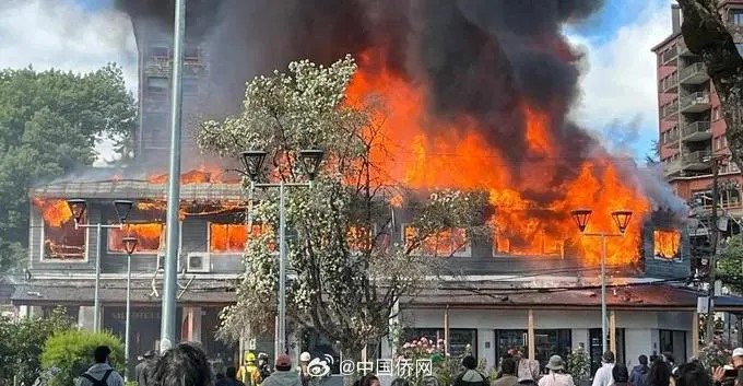 智利「中国商城」发生大火，造成4人死亡。