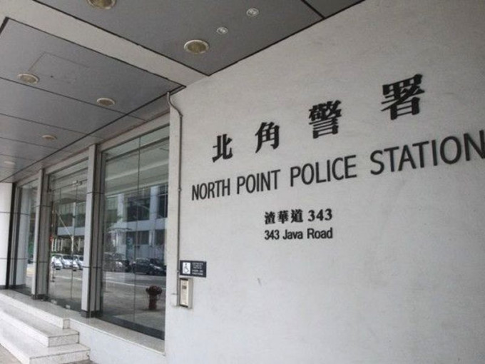 警方正調查北角清風街一間餐廳遭爆竊案。