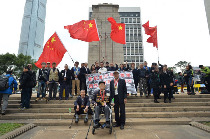 中日和平教育恊會以及香港保釣大聯盟等團體舉辦紀念「南京大屠殺」80週年悼念活動。