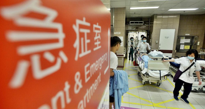 有公立医院护士指十多具在急症室离世的病人遗体未被运走。（资料图片）