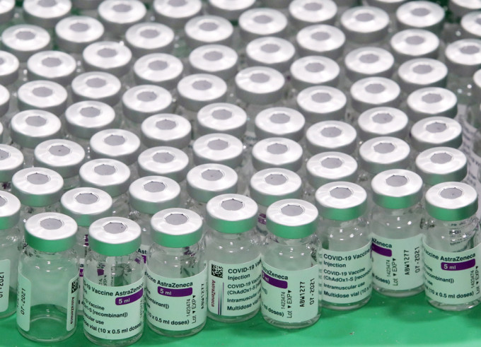 阿斯利康表示，料按照協議，向港澳市民提供阿斯利康新冠疫苗。 AP資料圖片