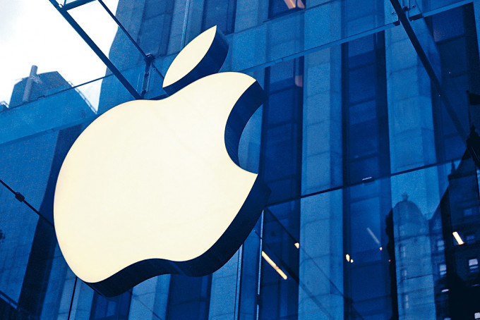 苹果第一财季盈利增长29%，至287.55亿美元。