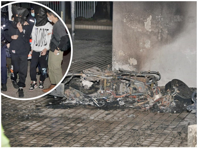 電單車被燒成廢鐵。小圖為兩名被捕少年。