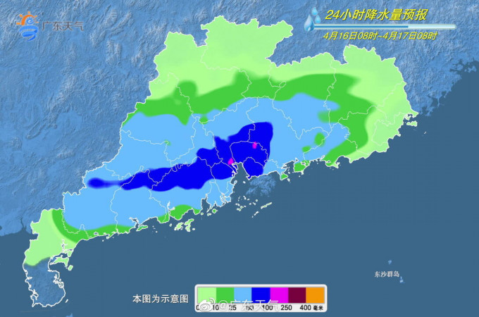 广东气象台预计，15日-16日，珠江三角洲先后有大雨到暴雨，局部大暴雨；17日，珠江口两侧有中到大雨局部暴雨。网上图片