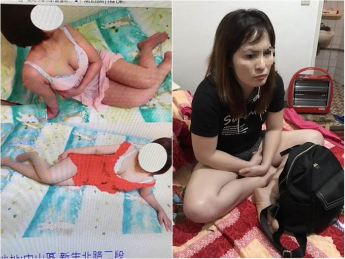 網上色情廣告；警方發現的越南女子。網上圖片