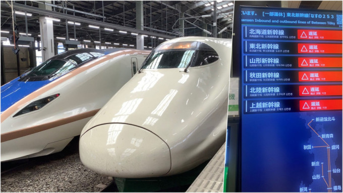 日本新干线有铁路维修工人「离奇失踪」，事件令多班车延误。 twitter图