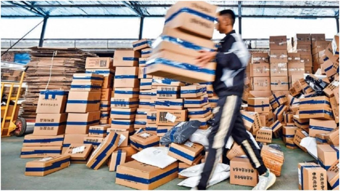 义乌是全球最大小商品批发市场，有「世界超市」之称。资料图片