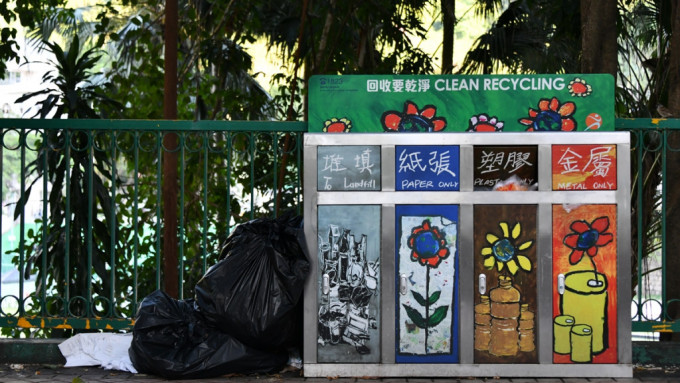 立法会通过议员议案「加快香港绿色转型发展」。资料图片