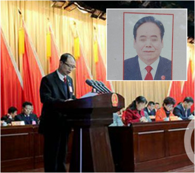 嫌疑人是渭城区人民法院执行局局长董某（小图）。网上图片
