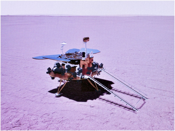 中國首個火星探測器「天問一號」。新華社