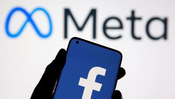 Meta删7700多FB「假帐号」，称它们涉亲中宣传讯息。路透社