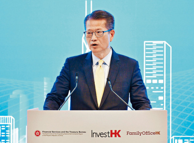 陈茂波表示，香港作为家族办公室中心的领先地位，有望进一步加强。