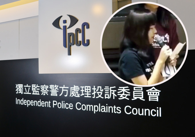 监警会指，极度关注性暴力指控，吁事主向投诉警察课投诉。 资料图片