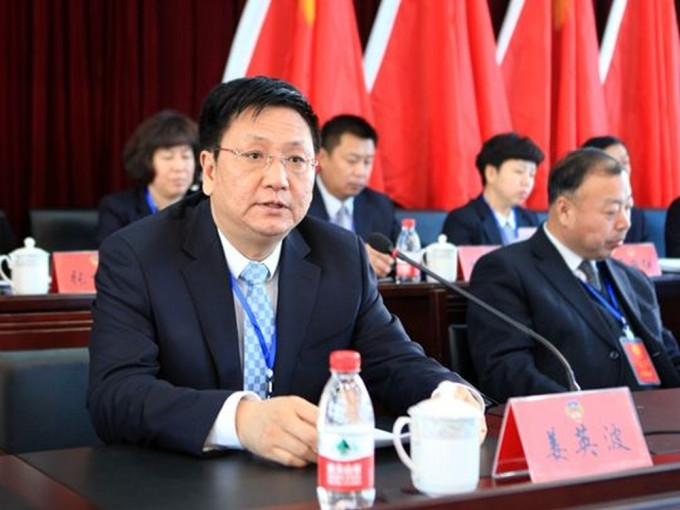 涉违纪违法主动投案，牡丹江市政协副主席姜英波被查。