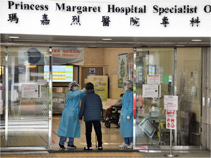 瑪嘉烈醫院再多一名男病人感染耳念珠菌。資料圖片