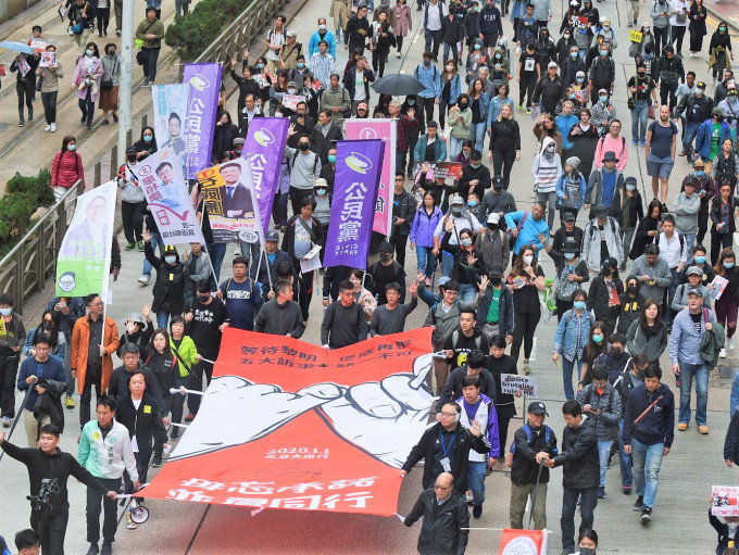 民阵曾举行多次游行。资料图片