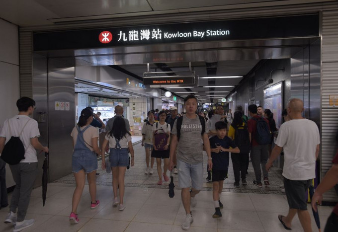九龍灣站。資料圖片