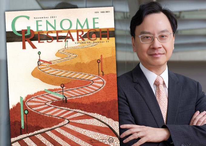 中文大學醫學院盧煜明教授設計有關DNA的圖像成為最新一期國際權威科學期刊的刊面。