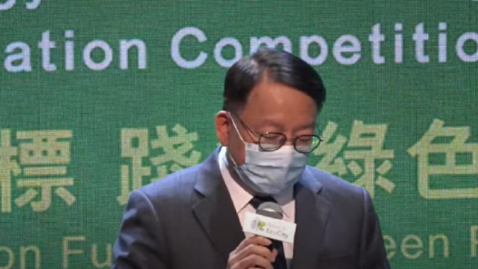 政務司司長陳國基今日出席減碳生活基金會和香港青年大專學生協會舉辦的環保科技論壇致辭