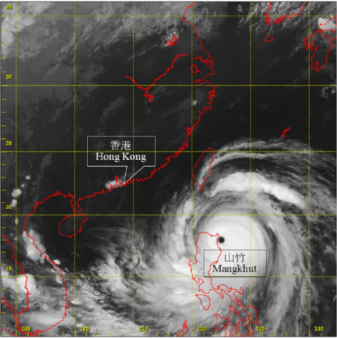 山竹登陸菲律賓之前達到其最高強度，中心附近最高持續風速估計為每小時250公里。天文台