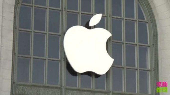 蘋果公司擬於4月逐步重開美國門市。
