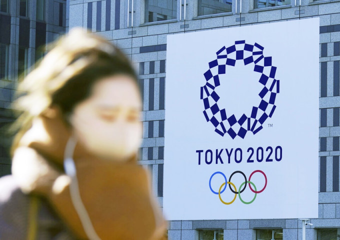 英媒指日本政府认定将取消今年东京奥运。AP