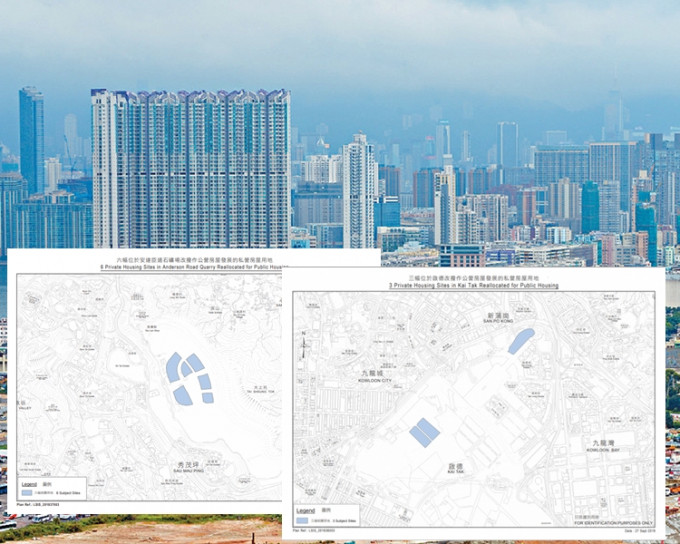9幅私樓改作公屋發展用地位置圖曝光。發展局圖片