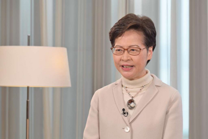 林鄭月娥在第12屆「央視財經論壇．香港」透過視像致辭。 政府圖片