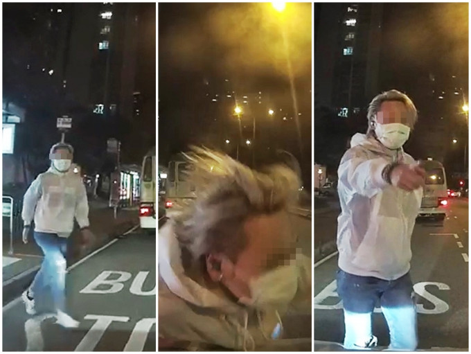 一名戴口罩的金髮男突然衝出馬路，撞向車頭擋風玻璃，之後要求司機落車。影片截圖