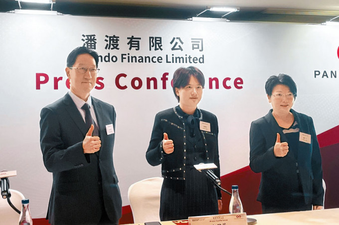 （左起）潘渡投資總監馮時煖、行政總裁及董事任駿菲及首席投資官謝永怡。