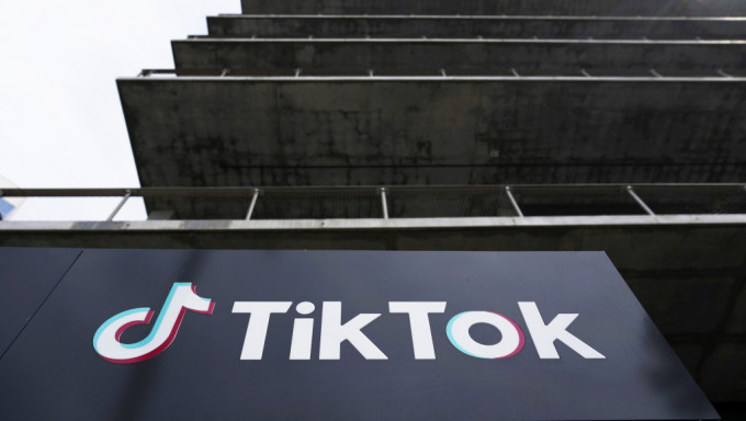 英国国会禁止公务设备使用TikTok。 AP