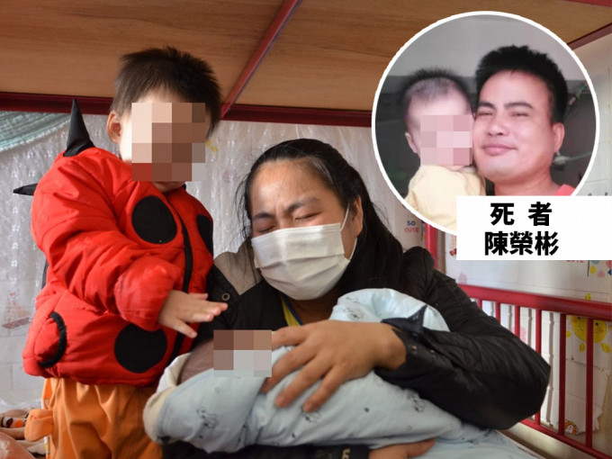 46岁男棚工陈荣彬工作期间堕毙，遗下一对年幼子女及妻子。资料图片