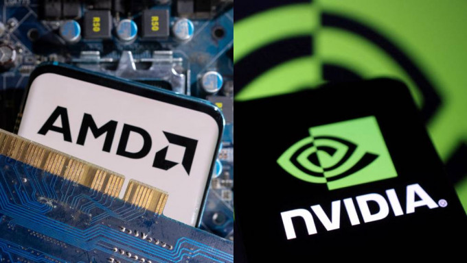美限制對華銷售，AMD、輝達H20晶片都列管制。