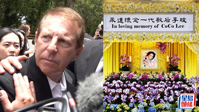 李玟CoCo逝世丨Bruce傳送花圈被拒收 香港殯儀館負責人：並非事實