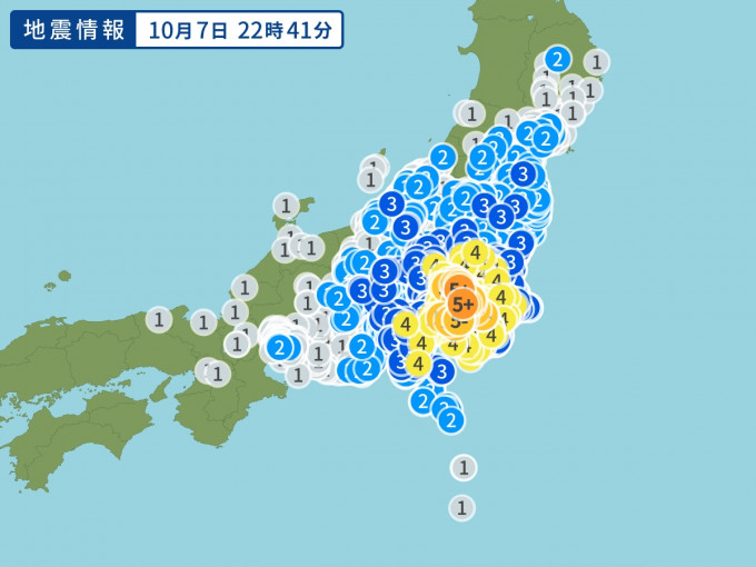 日本本州发生地震。网上图片